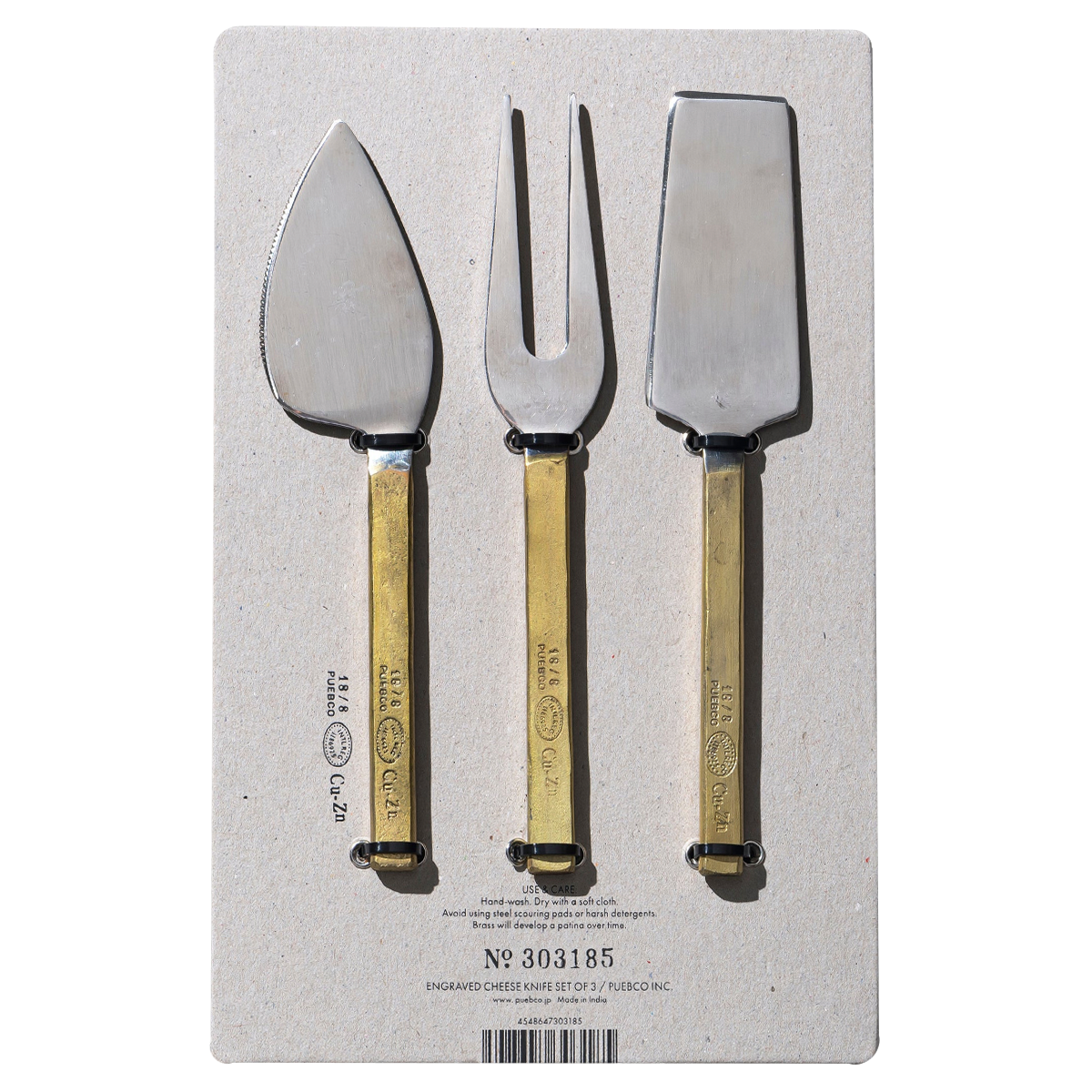 Cheese Knife Set