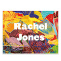 Colorful abstract art with 'Rachel Jones' text