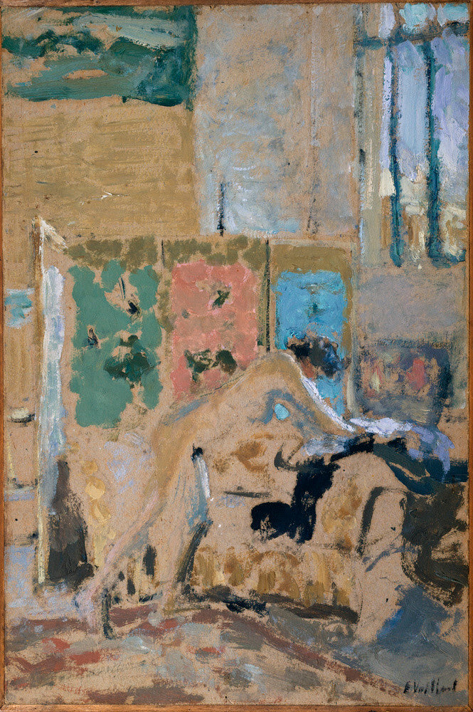 Interior with a Screen